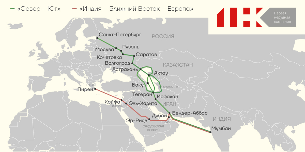 Старт строительства новой трассы к Каспийскому морю